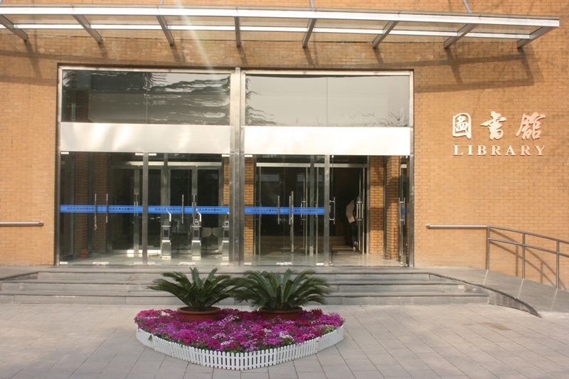 bb电子游戏官网(中国)官方网站