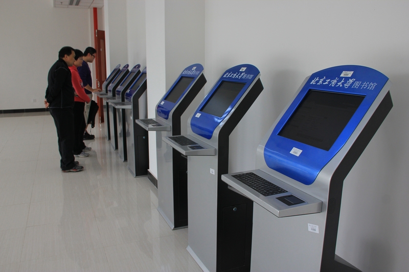 bb电子游戏官网(中国)官方网站