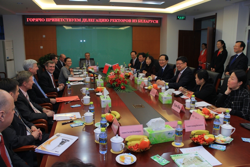 bb电子游戏官网(中国)官方网站