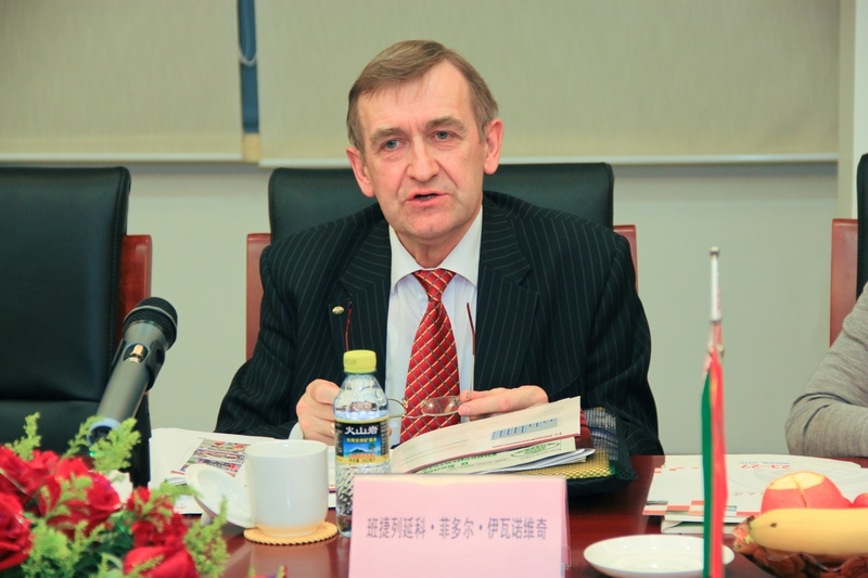 bb电子游戏官网(中国)官方网站