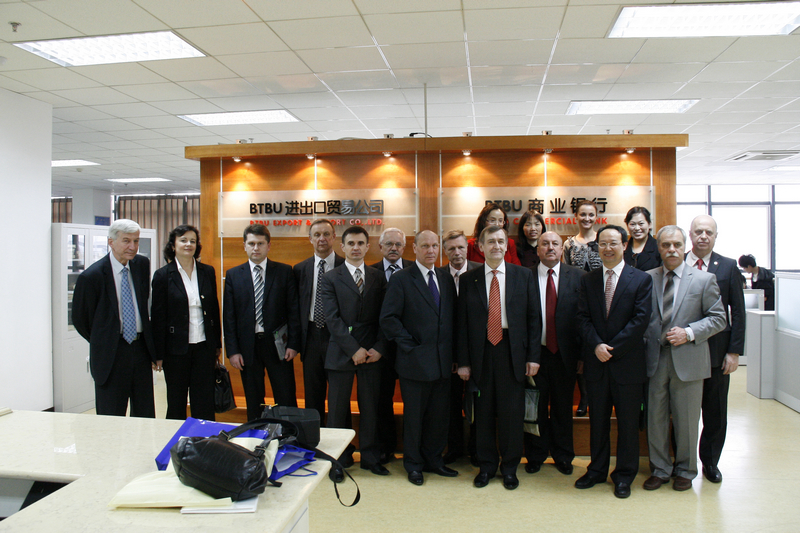 bb电子游戏官网(中国)官方网站