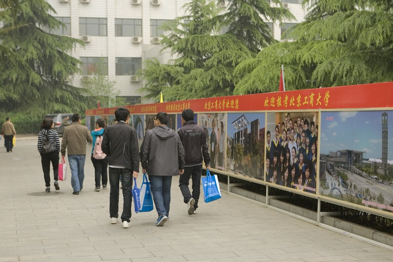 bb电子游戏官网(中国)官方网站