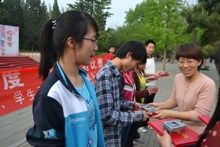 bb电子游戏官网(中国)官方网站