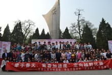 bb电子游戏官网(中国)官方网站