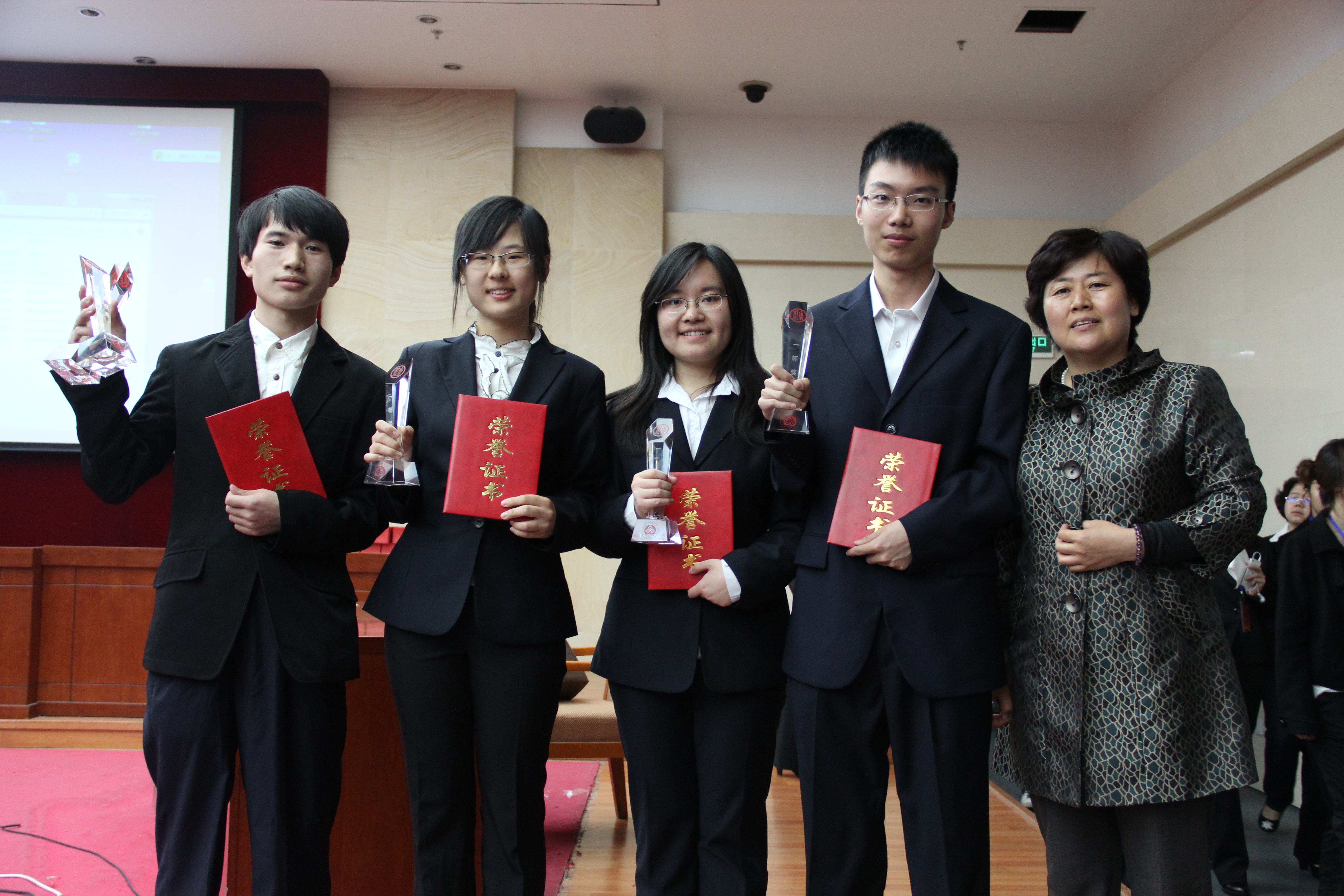 bb电子游戏官网(中国)官方网站