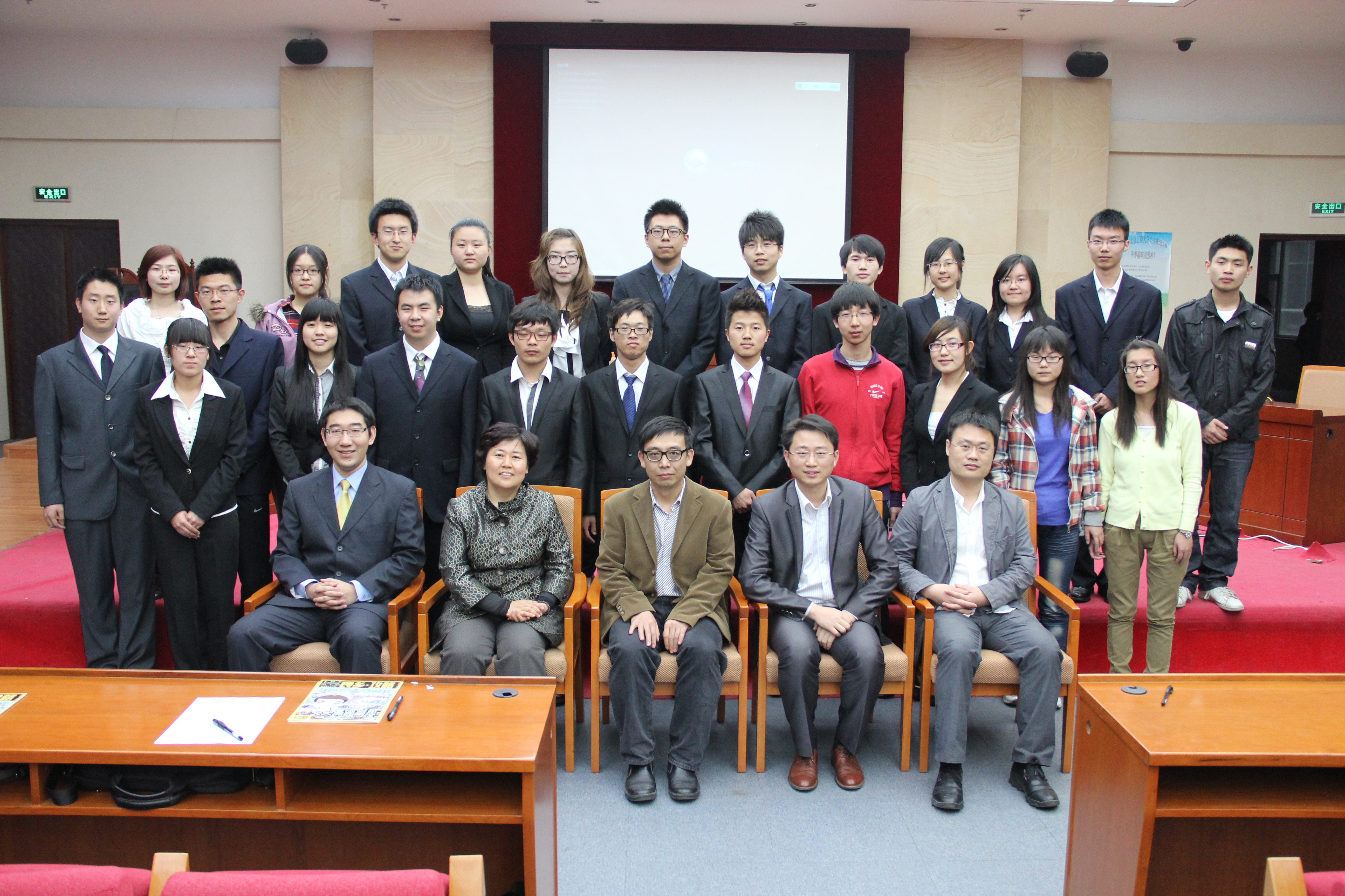 bb电子游戏官网(中国)官方网站