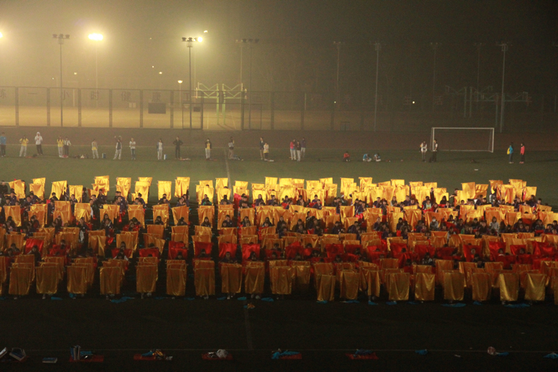 bb电子游戏官网(中国)官方网站