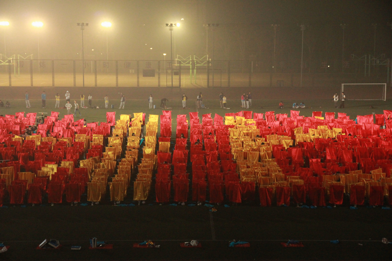 bb电子游戏官网(中国)官方网站