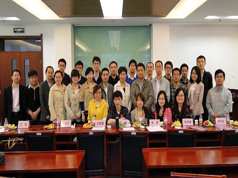 bb电子游戏官网(中国)官方网站