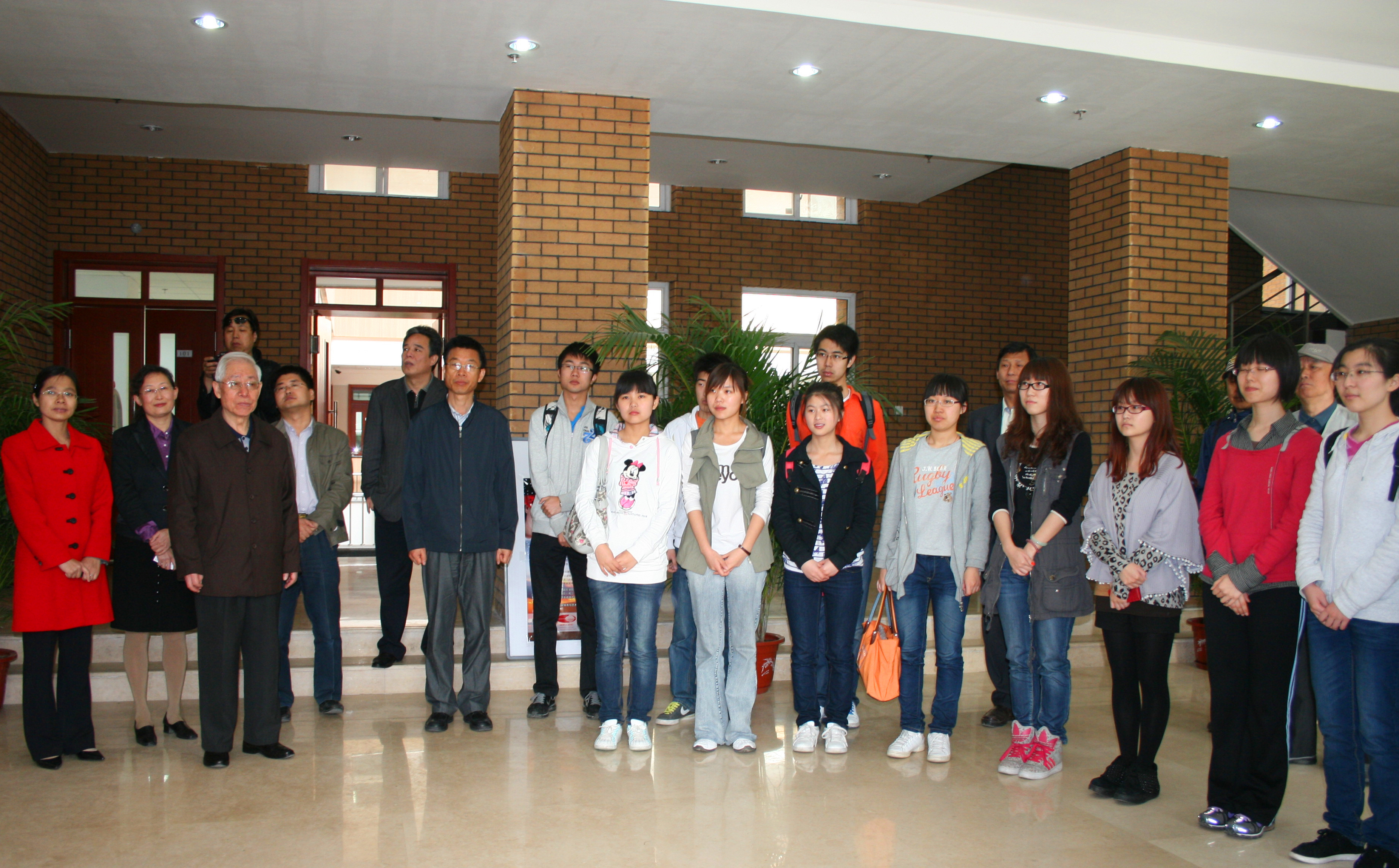 bb电子游戏官网(中国)官方网站