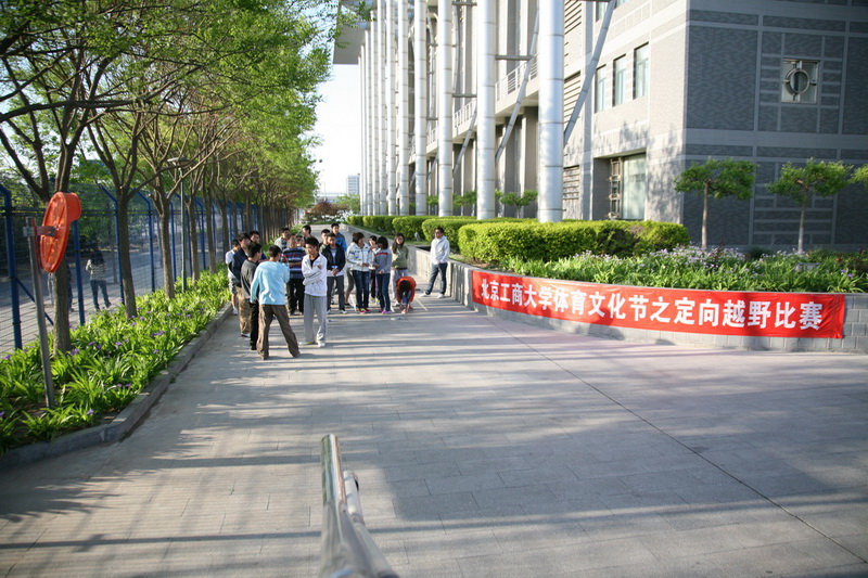 bb电子游戏官网(中国)官方网站