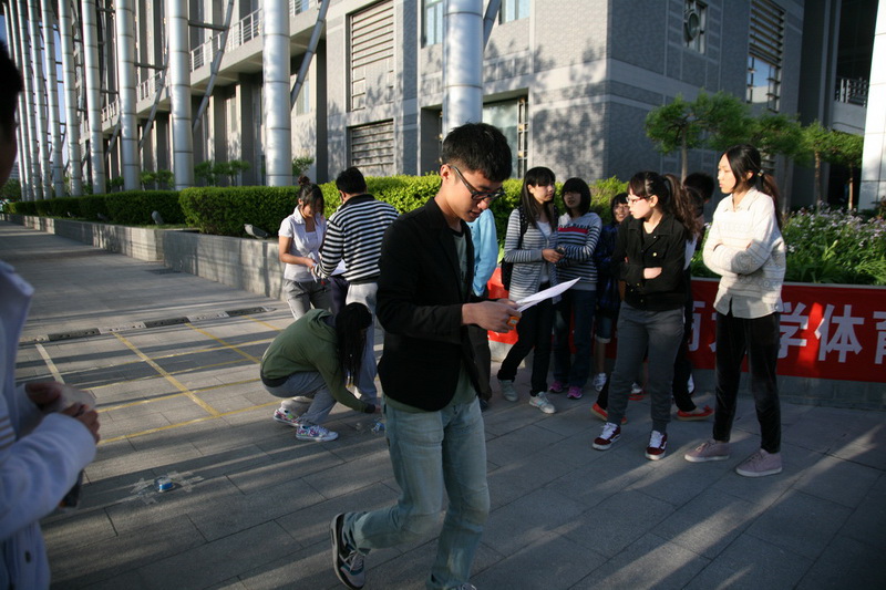 bb电子游戏官网(中国)官方网站