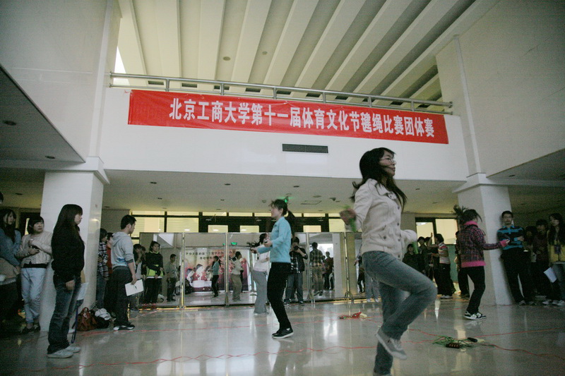 bb电子游戏官网(中国)官方网站