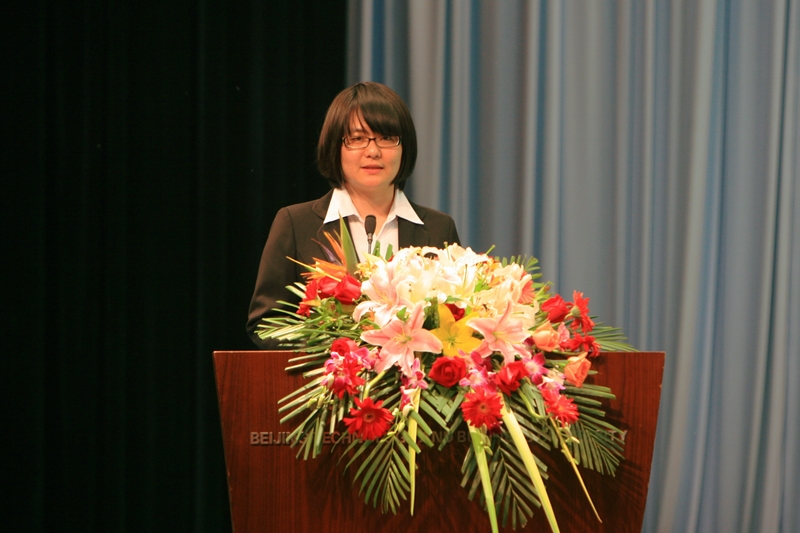 bb电子游戏官网(中国)官方网站