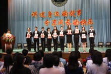 bb电子游戏官网(中国)官方网站