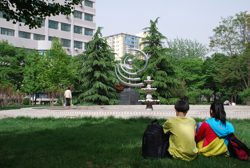 bb电子游戏官网(中国)官方网站