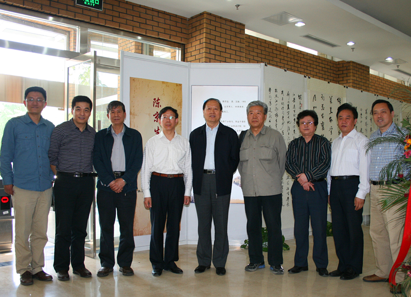 bb电子游戏官网(中国)官方网站