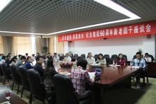 bb电子游戏官网(中国)官方网站