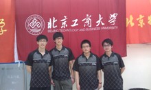 bb电子游戏官网(中国)官方网站