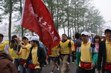 bb电子游戏官网(中国)官方网站