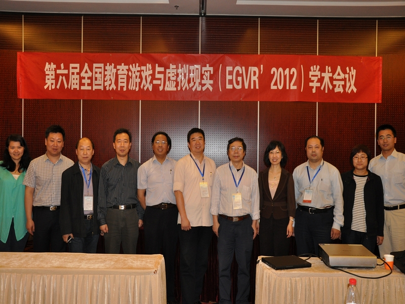 bb电子游戏官网(中国)官方网站