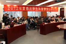 bb电子游戏官网(中国)官方网站