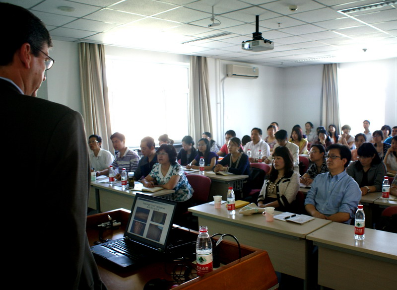 bb电子游戏官网(中国)官方网站