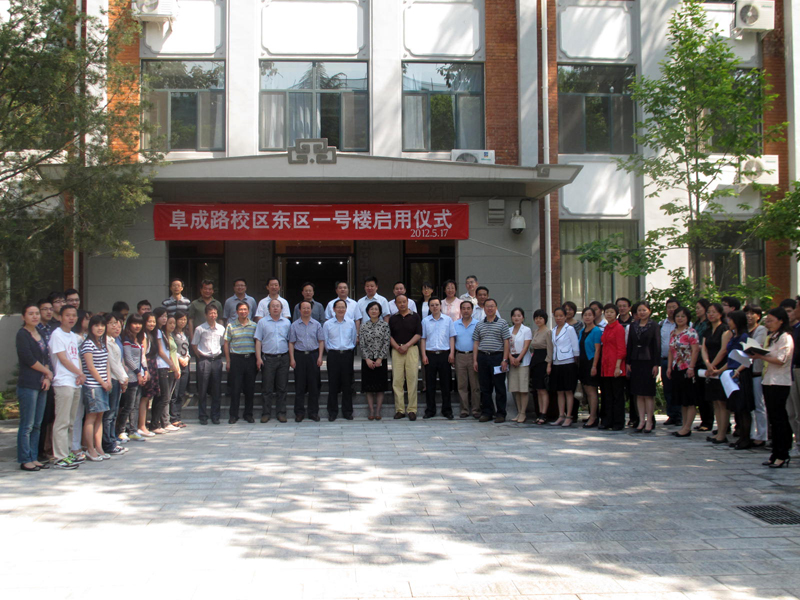 bb电子游戏官网(中国)官方网站