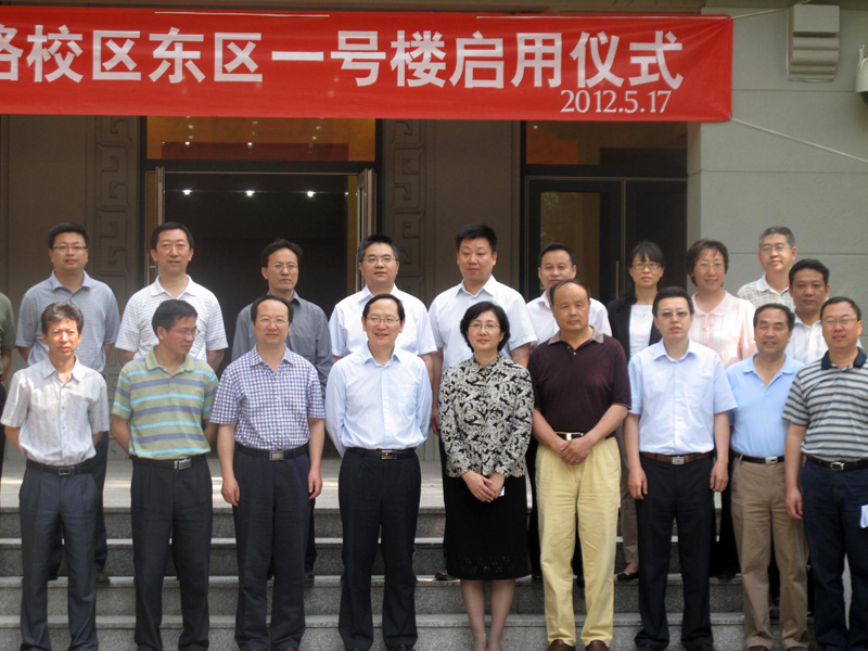 bb电子游戏官网(中国)官方网站