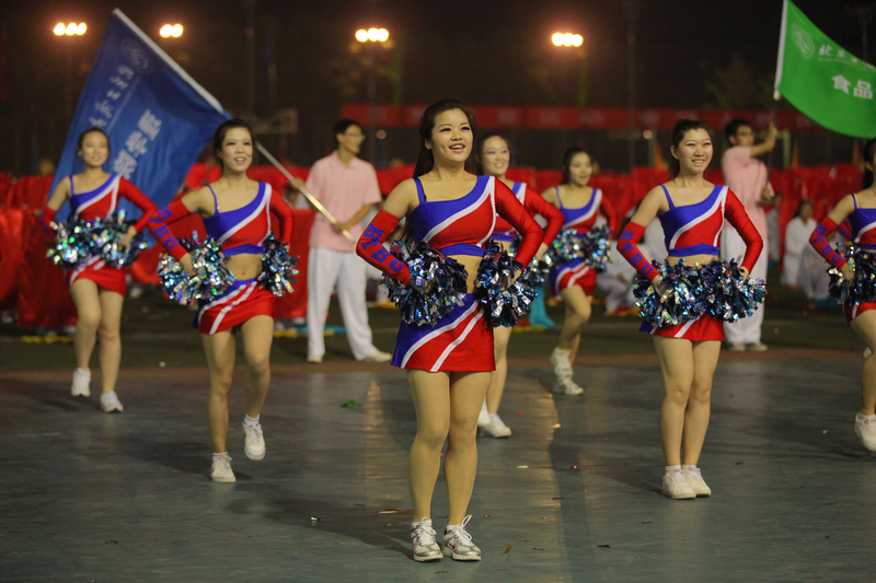 bb电子游戏官网(中国)官方网站