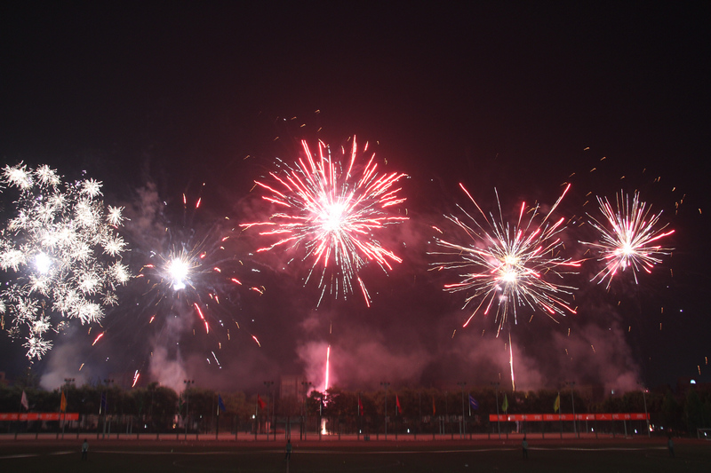 bb电子游戏官网(中国)官方网站