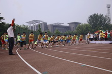 bb电子游戏官网(中国)官方网站