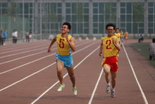 bb电子游戏官网(中国)官方网站