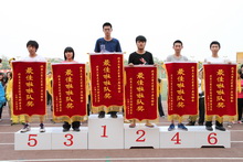 bb电子游戏官网(中国)官方网站