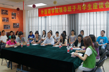 bb电子游戏官网(中国)官方网站