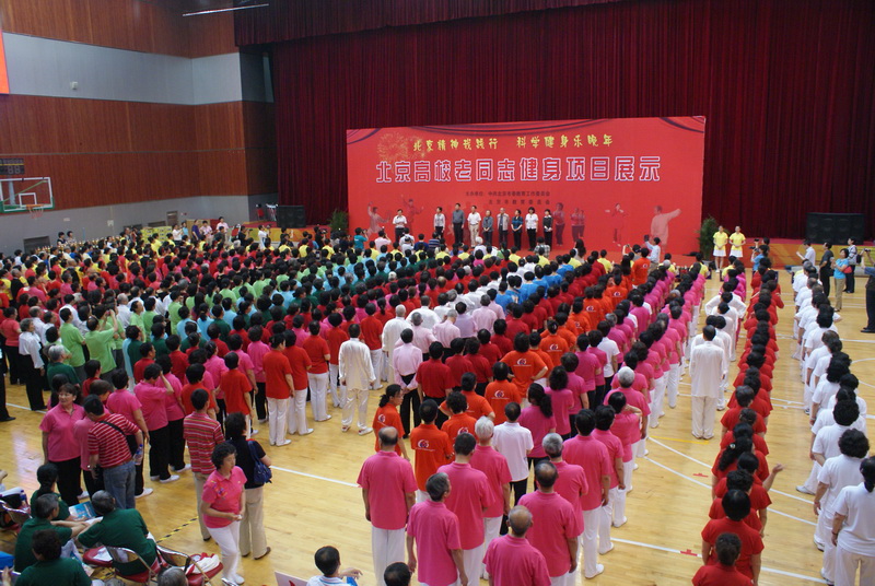 bb电子游戏官网(中国)官方网站