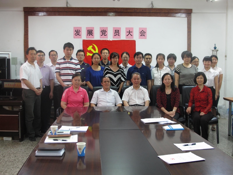 bb电子游戏官网(中国)官方网站