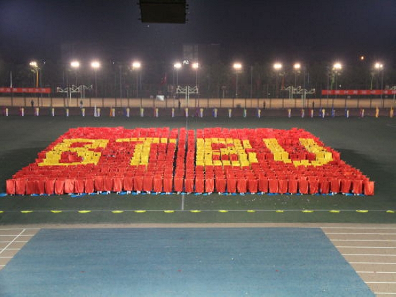 bb电子游戏官网(中国)官方网站