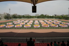 bb电子游戏官网(中国)官方网站