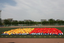 bb电子游戏官网(中国)官方网站