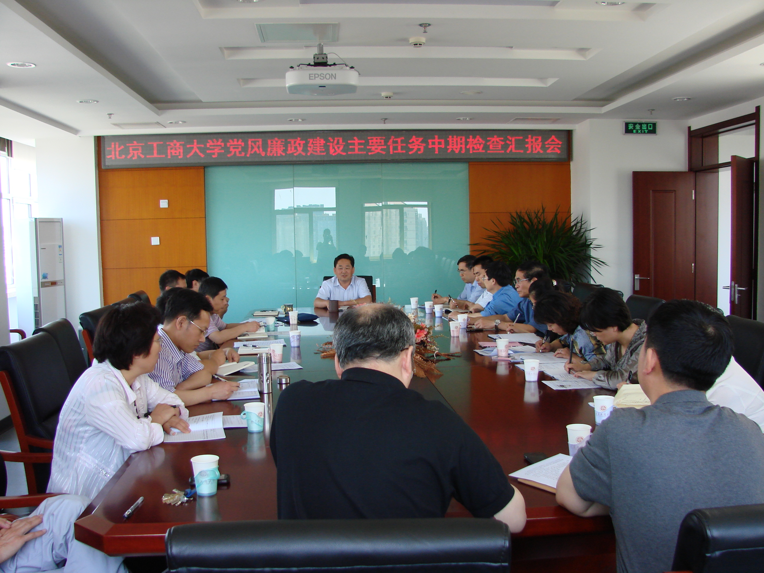 bb电子游戏官网(中国)官方网站