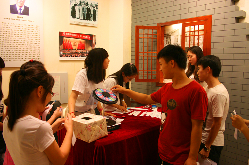 bb电子游戏官网(中国)官方网站