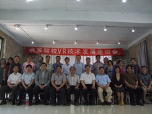 bb电子游戏官网(中国)官方网站