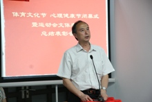 bb电子游戏官网(中国)官方网站