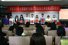 bb电子游戏官网(中国)官方网站