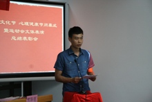 bb电子游戏官网(中国)官方网站