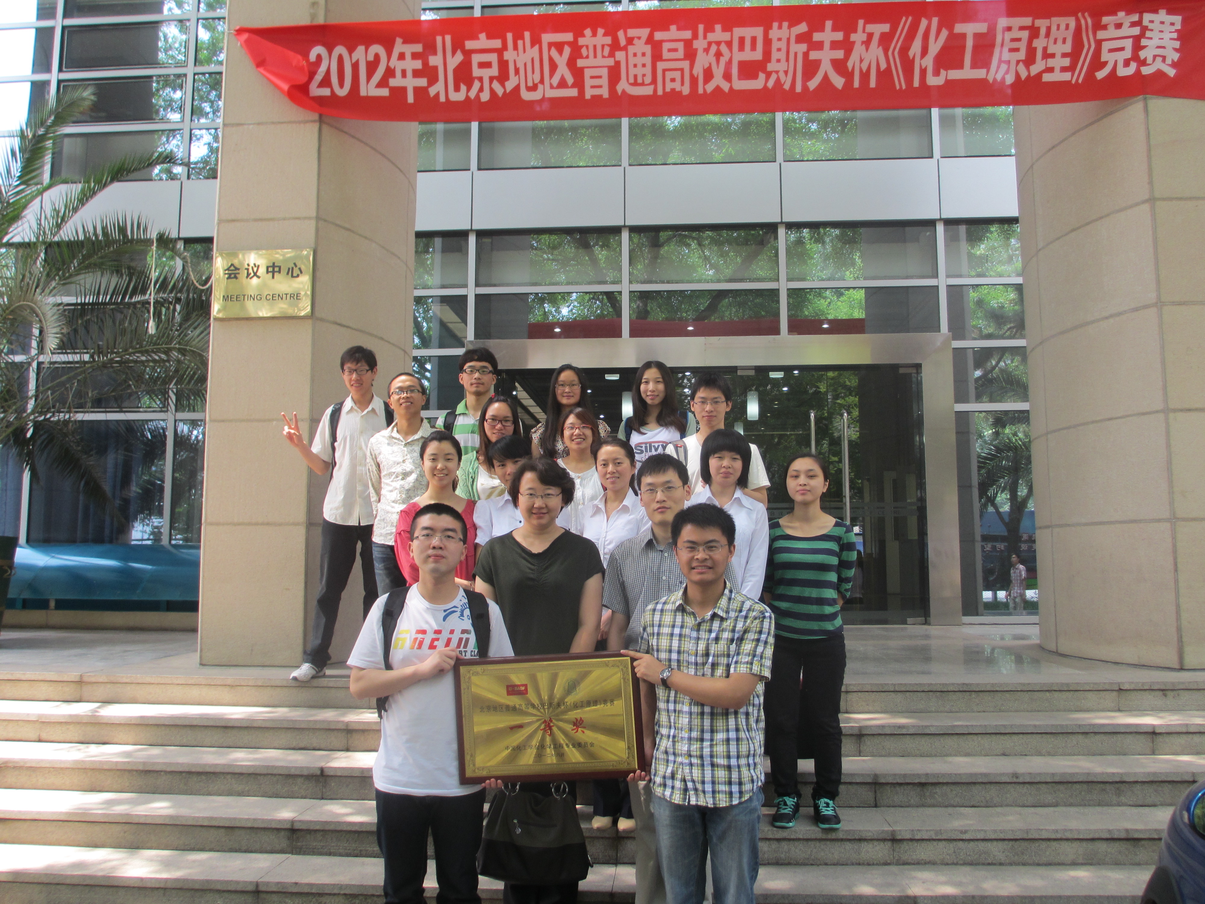 bb电子游戏官网(中国)官方网站