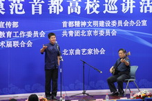 bb电子游戏官网(中国)官方网站