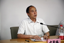 bb电子游戏官网(中国)官方网站