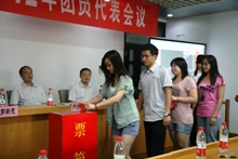 bb电子游戏官网(中国)官方网站